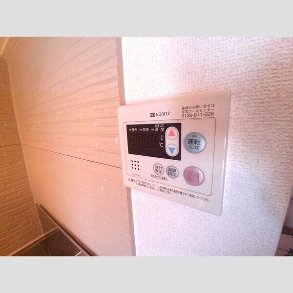  レクセルヒカリ