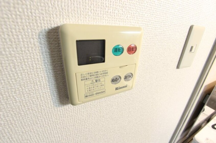  メゾンルミエール