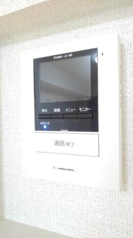  ベルハーモニー　Ⅴ