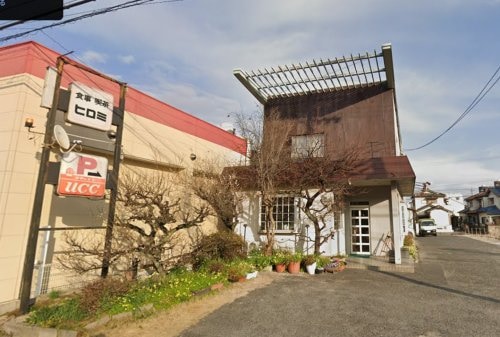 ヒロミ本店(カフェ)まで373m レオパレス番水