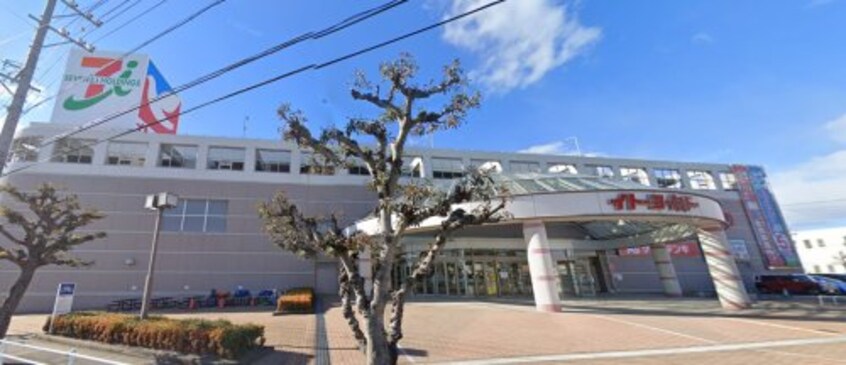 イトーヨーカドー 知多店(スーパー)まで240m グランフォート新知台