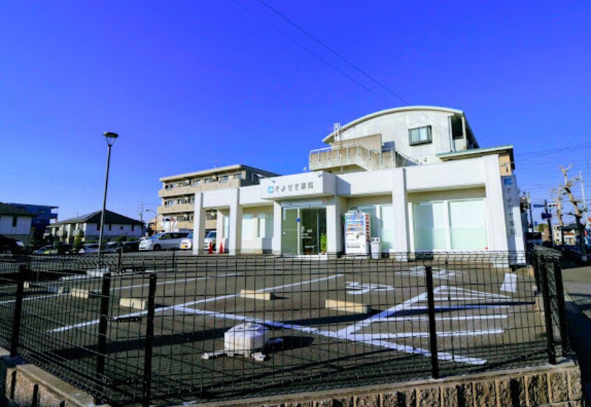 そよかぜ薬局知多店(ドラッグストア)まで240m グランフォート新知台