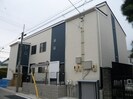 レオネクストピュアよびつぎⅡの外観