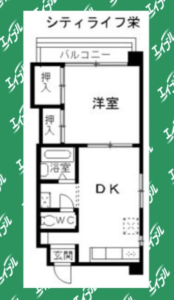間取図 シティライフ栄