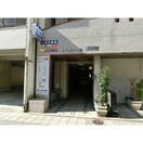  シティライフ栄