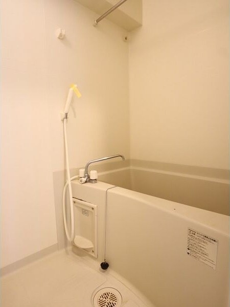  アルテミス平和