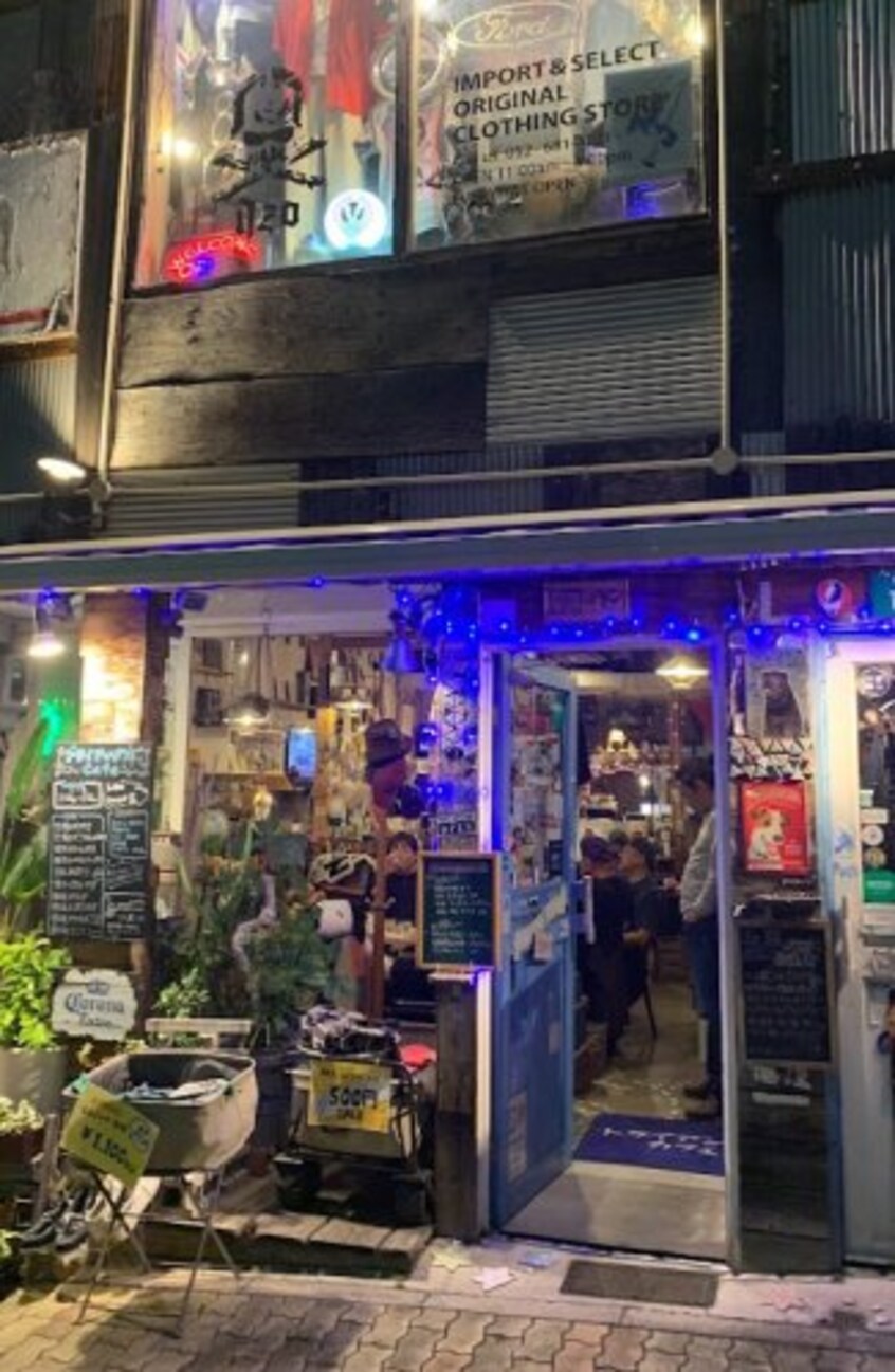 トライアングルカフェ(カフェ)まで203m 第3フクマルビル