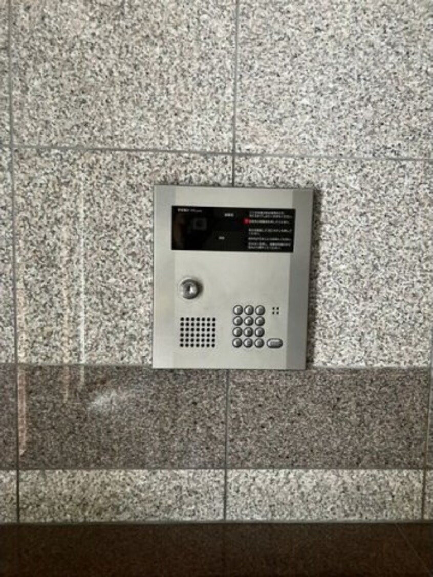  セントラルコート千代田