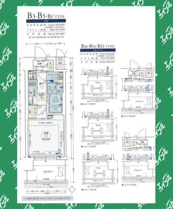 間取図 エステムコート名古屋金山ミッドクロス