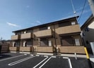 アルカンシエル　A棟の外観