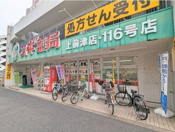  エスリード上前津LIVIA