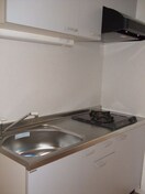  グラン・アベニュー白川公園