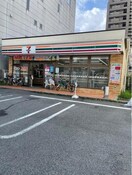  キャノンピア鶴舞