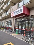  日動千代田ビル