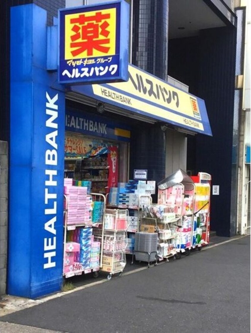  日動千代田ビル