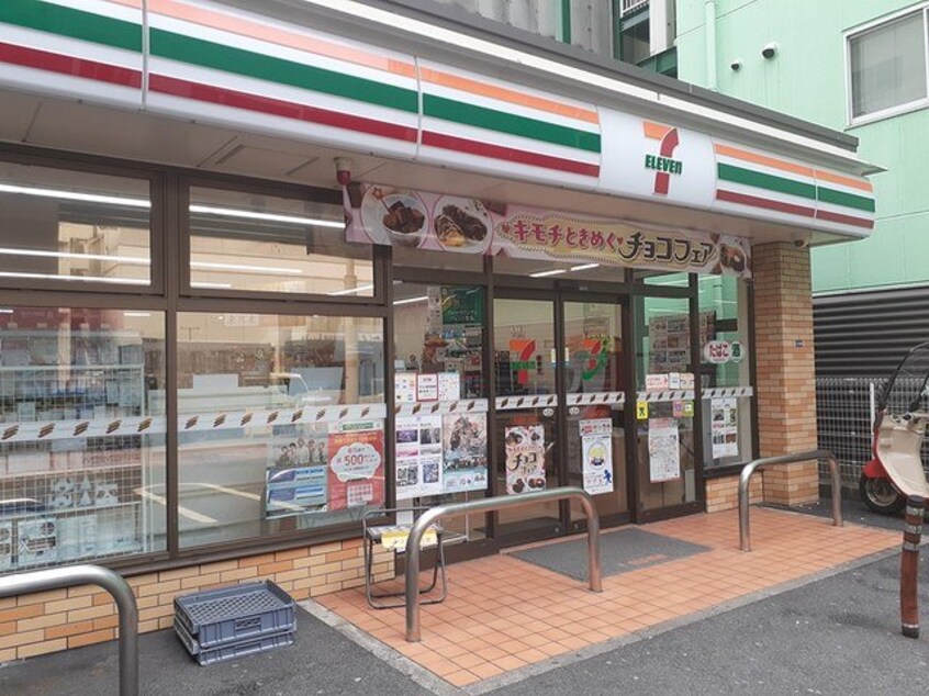 セブンイレブン瓦町店まで490m ホワイトメゾン新栄