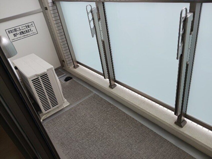  ホワイトメゾン新栄