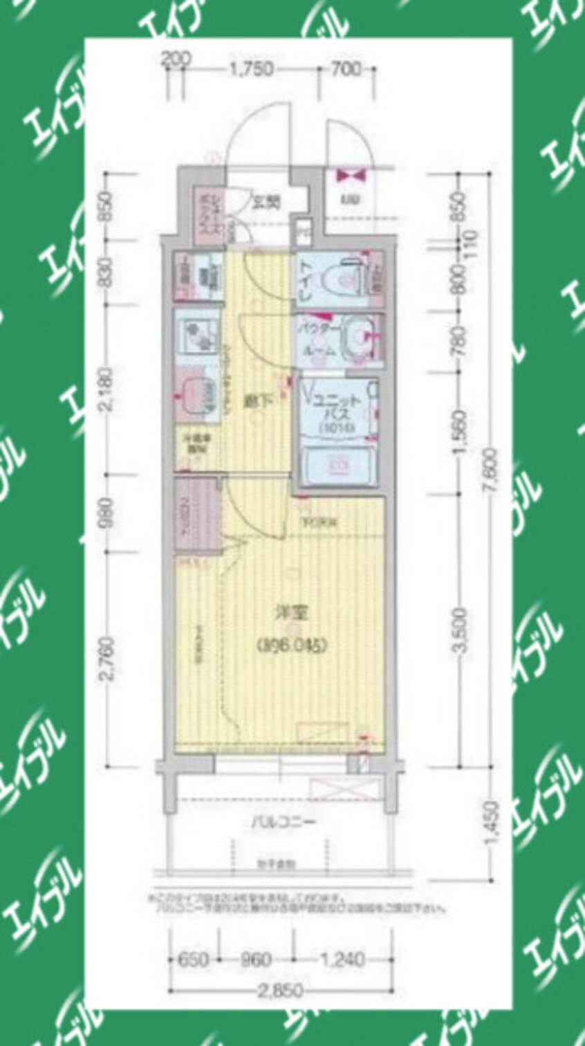 間取図 プレサンス新栄ユリシス
