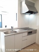キッチンです ジュメルⅠ