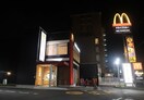 マクドナルド 茶屋ヶ坂店(ファストフード)まで292m コンコルディアちゃやがさか　NORTH