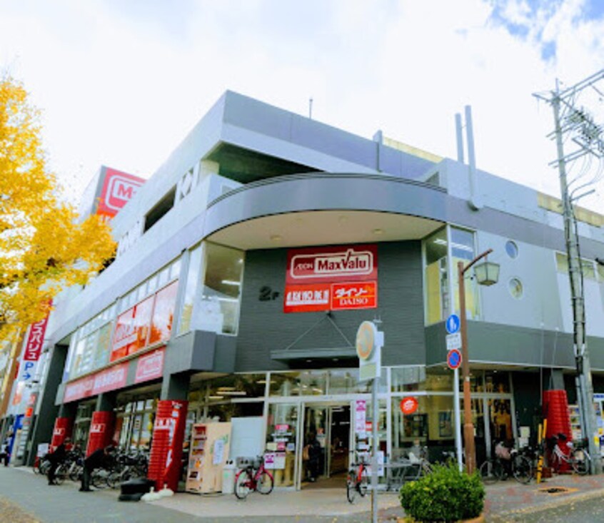 マックスバリュ 今池店(スーパー)まで730m Alba Grande 千種