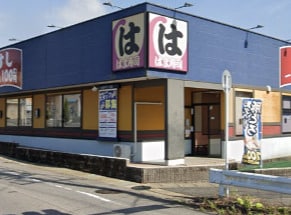 はま寿司 高浜稗田店(その他飲食（ファミレスなど）)まで1229m ラ・カーサ　スペランツァ高浜