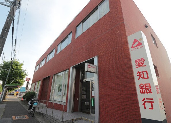 愛知銀行山田支店(銀行)まで652m ベル・アンジュ