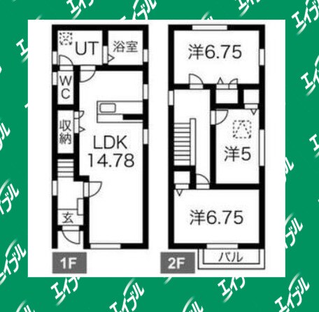 間取り図 西区児玉2丁目戸建賃貸