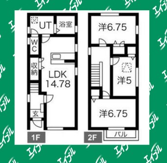 間取図 西区児玉2丁目戸建賃貸