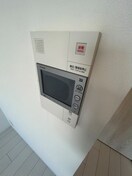  ルネフラッツ黒川Ⅱ