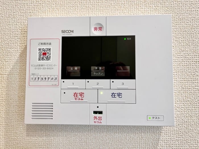  名古屋市営地下鉄名港線/東海通駅 徒歩6分 1階 築2年