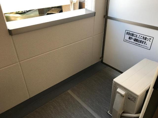 ベランダ クレシア吹上