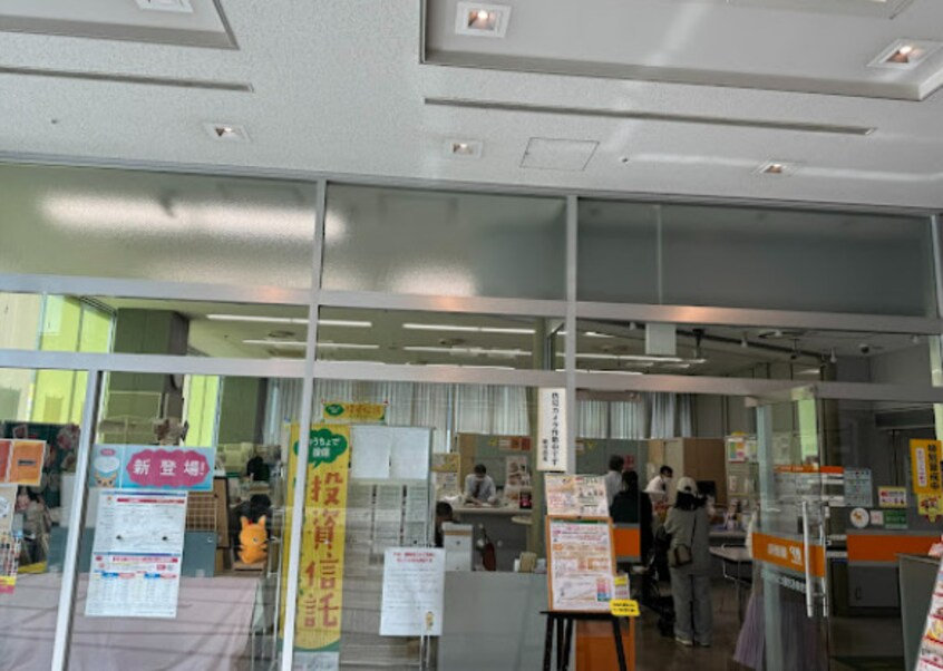 住友生命名古屋ビル内郵便局(郵便局)まで472m パークアクシス名駅南グランデ