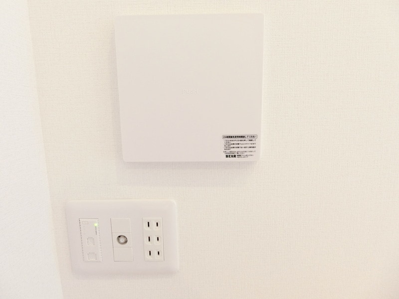  リブリ・Garden Quartz