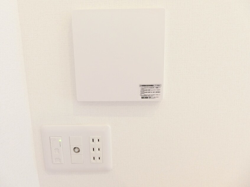  リブリ・Garden Quartz