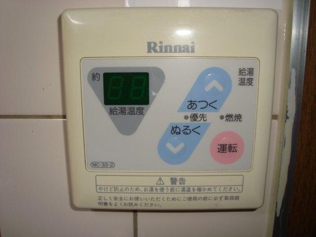 室内設備（イメージ） ウェンディＡ