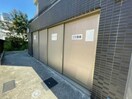  プレサンス名古屋STATIONルミアス