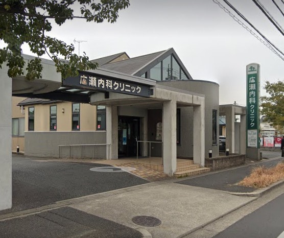 広瀬内科クリニック(病院)まで364m 名鉄名古屋本線/中京競馬場前駅 徒歩18分 2階 築29年