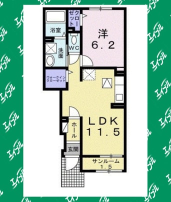 間取図 プルミエール　吉浜Ⅱ