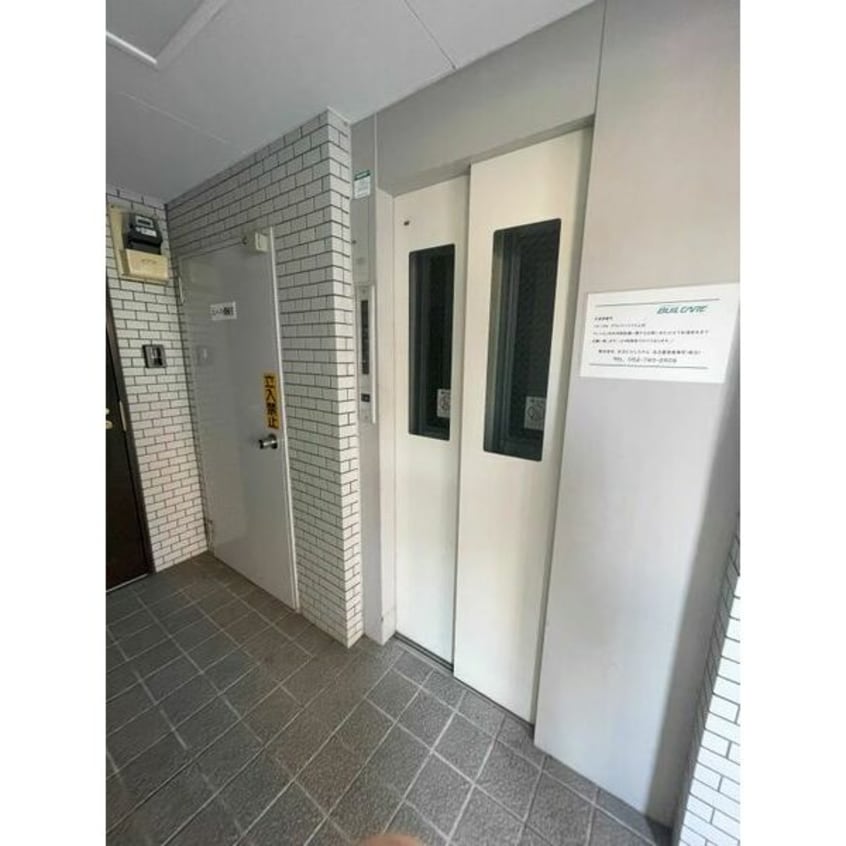  名古屋市営地下鉄東山線/上社駅 徒歩9分 5階 築37年