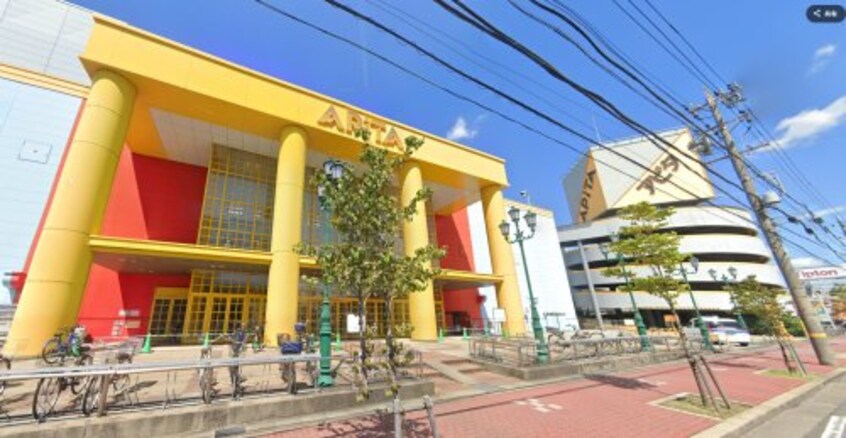 アピタ 名古屋南店(スーパー)まで451m 名鉄常滑線・空港線/道徳駅 徒歩8分 3階 築17年