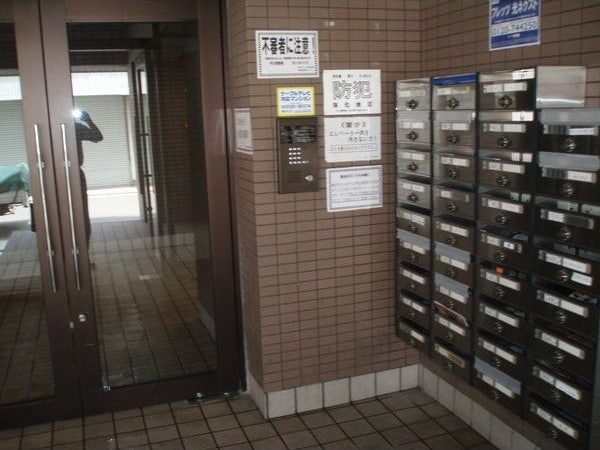  サニーハイツ林