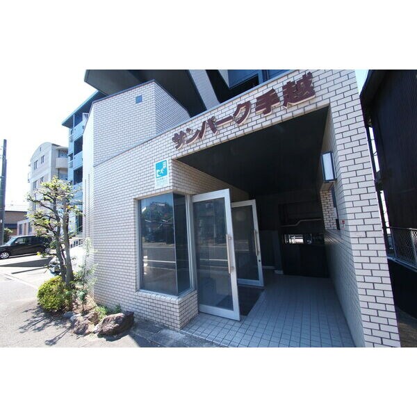  名鉄名古屋本線/左京山駅 徒歩6分 3階 築35年