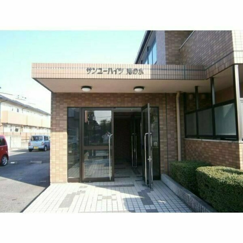  名古屋市営地下鉄桜通線/相生山駅 徒歩19分 3階 築29年