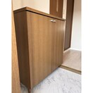  名古屋市営地下鉄桜通線/相生山駅 徒歩19分 3階 築29年