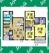 リーブルファイン新舞子1号棟 3LDKの間取り