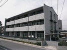 東海道本線/共和駅 徒歩12分 3階 築27年の外観