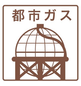  高針3丁目戸建