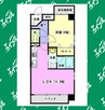 レージュサンパティック 1LDKの間取り