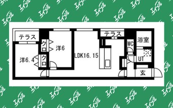 間取図 名古屋市営地下鉄桜通線/丸の内駅 徒歩8分 2階 1年未満